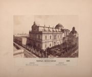 Alfred Briquet. Biblioteca Nacional, Mxico, fotografa circa 1870.