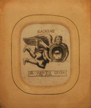Figura de ngel - Kaikiae, Il vento Cecia, peq. grabado (averas en marco)