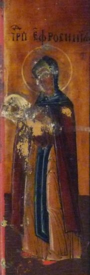 San Juan el Bautista, Icono de plata Rusa, mediados siglo XIX, Punzones de controlador.