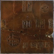 Knop, Naum, Composicin, mesa baja con relieve de bronce esculpido