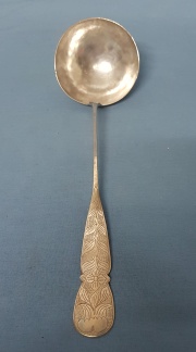 Cucharn plata Boliviana S. XIX 35 cm.