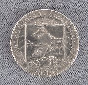 Medalla Ferrocarril Central Argentino, plata