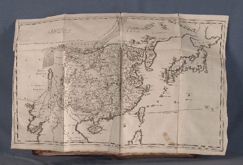Thevenot, Relations de Divers Voyages Curieux, Moette, 1696. 5 tomos en 2 vol