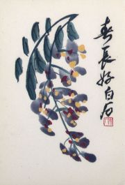 QI BAISHI. lbum 22 xilografas