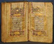 Manuscrito árabe (78)
