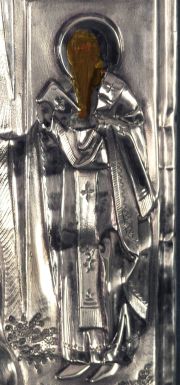 San Juan el Bautista, Icono de plata Rusa, mediados siglo XIX, Punzones de controlador.