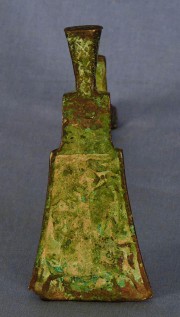 Hachuela de bronce patinado IndIa S XV - XVIII