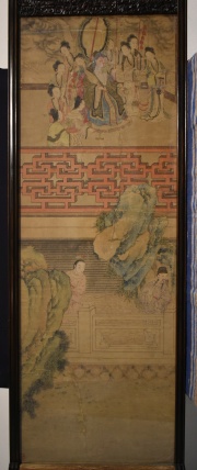 Pintura china sobre papel, deterioros. Marco de madera de teca. Mide: 126 x 44 cm