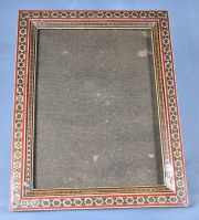 Portarretrato, marco persa. 28 x 22 cm.