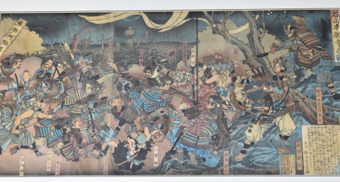 Tríptico Japonés, en un marco. 70 x 35 cm.