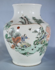 Vaso porcelana china, fisuras. Doble círculo en esmalte azul. 20 cm.