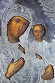 Icono Ruso, 'Virgen y el Niño Bendicente'. Mide: 26,5 x 22 cm.