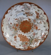 PLATO, de porcelana Kutani de principios del periodo Meiji.
